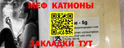 a pvp Янаул