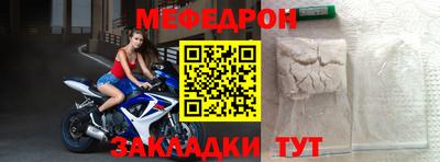 a pvp Янаул