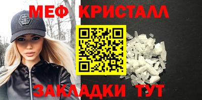 a pvp Янаул