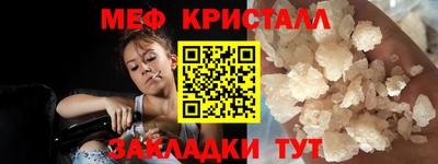 a pvp Янаул
