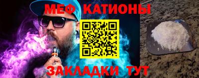 a pvp Янаул