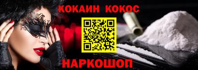 a pvp Янаул