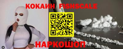 прущий лед Ярцево