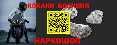 a pvp Янаул
