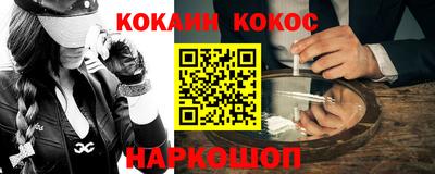 крисы Ярославль