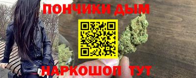 крисы Ярославль
