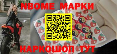 a pvp Янаул