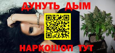 крисы Ярославль