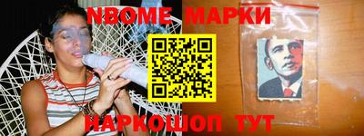 крисы Ярославль
