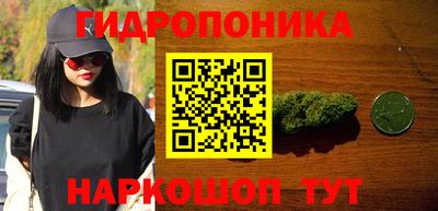 прущий лед Ярцево