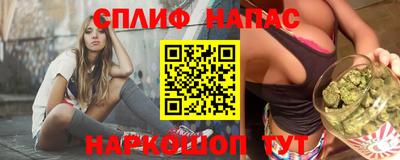 крисы Ярославль