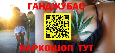 a pvp Янаул