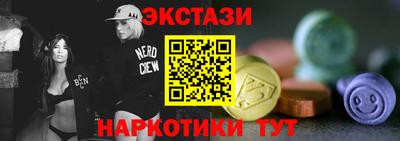 a pvp Янаул