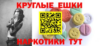прущий лед Ярцево