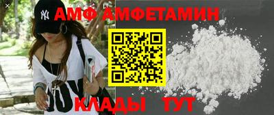 крисы Ярославль
