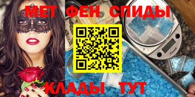 a pvp Янаул
