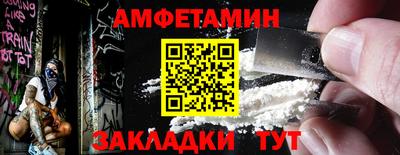 крисы Ярославль