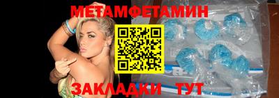 a pvp Янаул