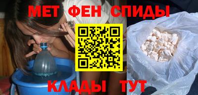 прущий лед Ярцево