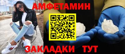 крисы Ярославль