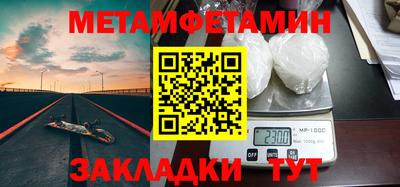 крисы Ярославль