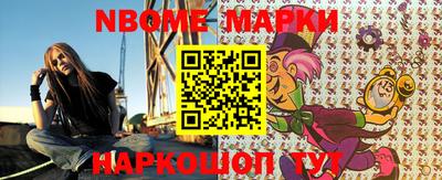 a pvp Янаул
