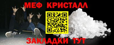 a pvp Янаул